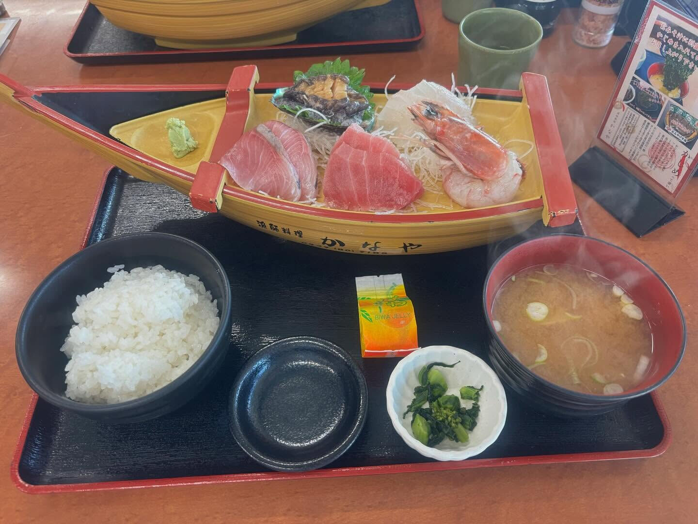 昨日鋸南町へキャンプへ行ってきましたー！