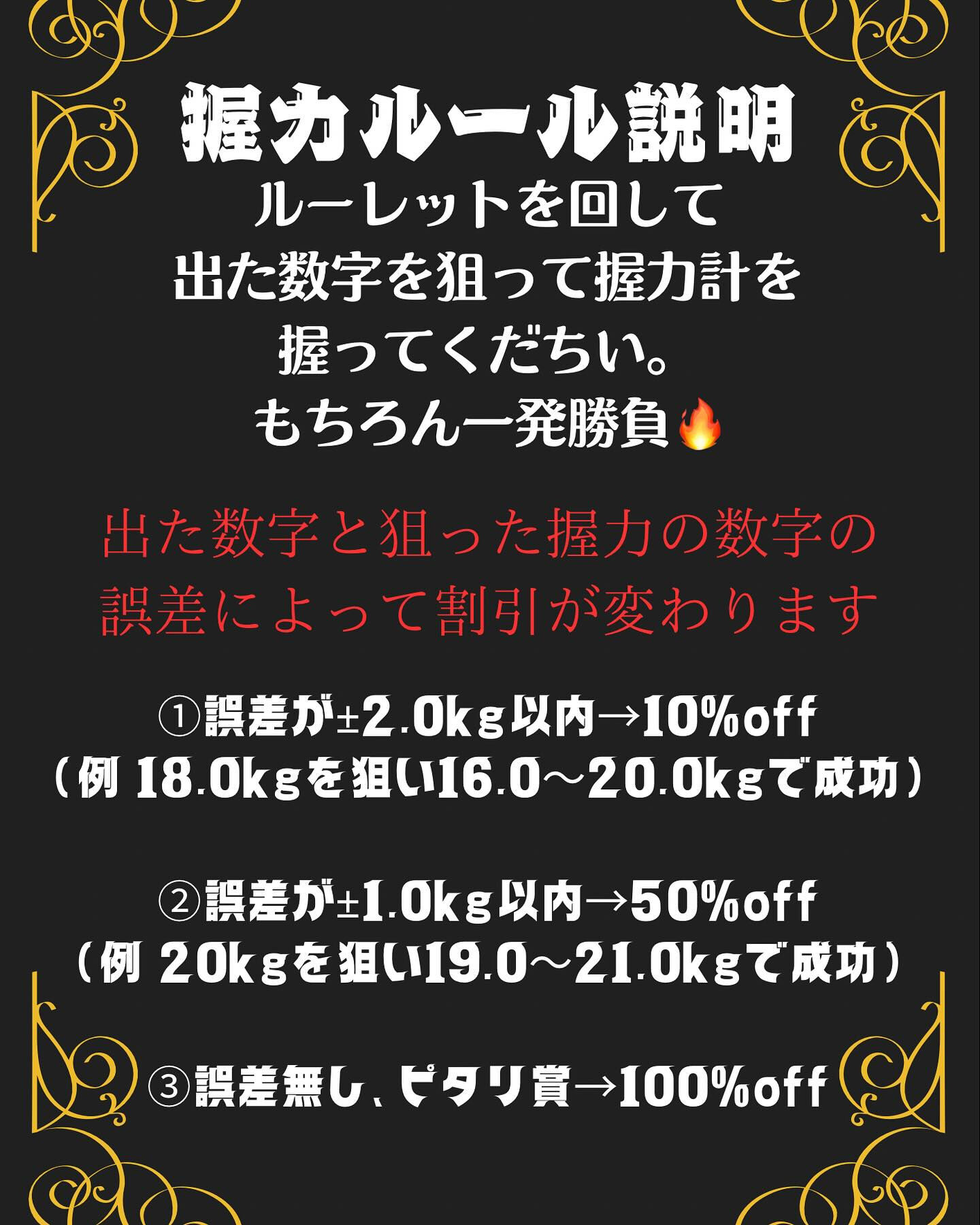 3/1～