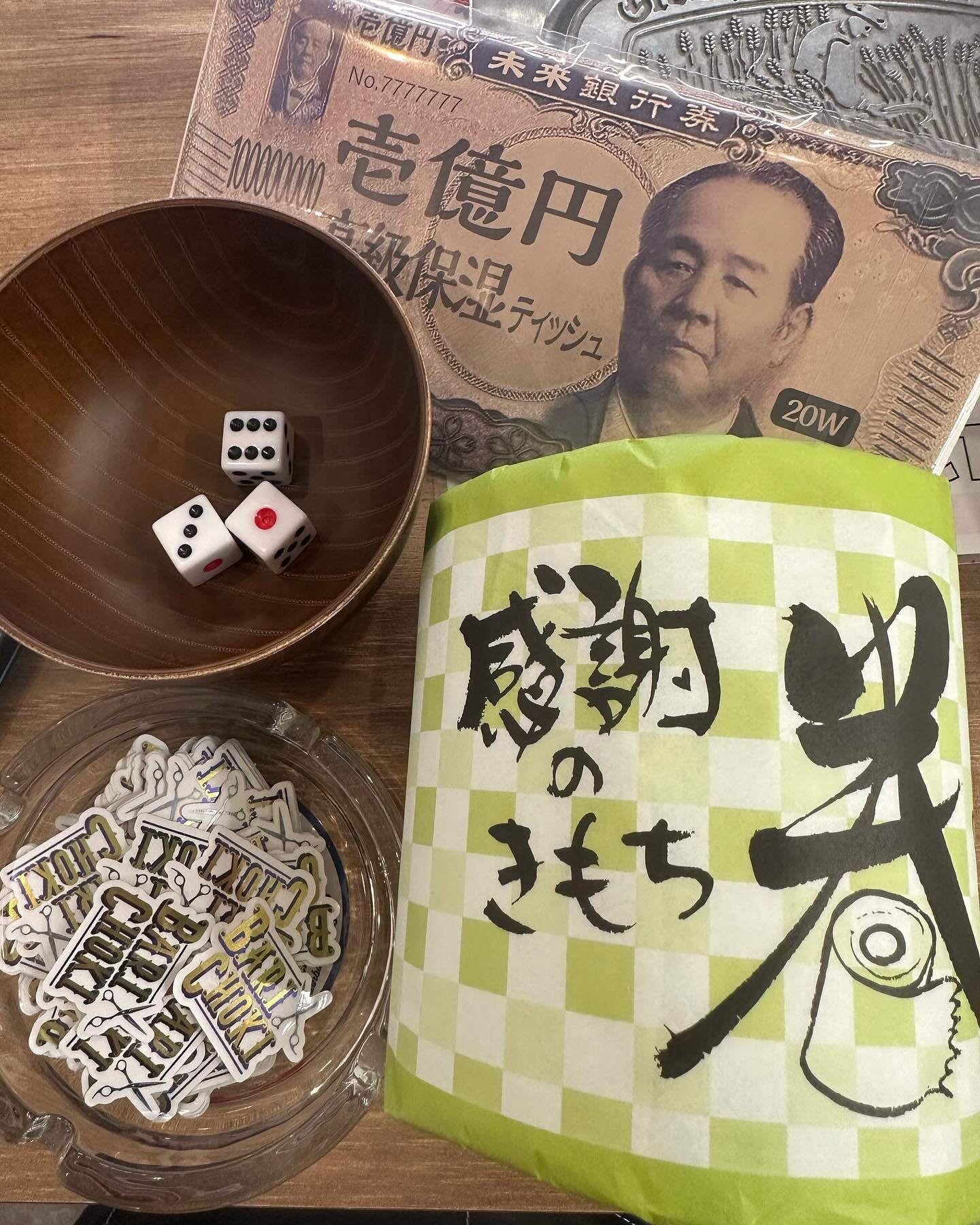 ✨大好評！BARICHOKIの周年イベントのお知らせです🎉リ