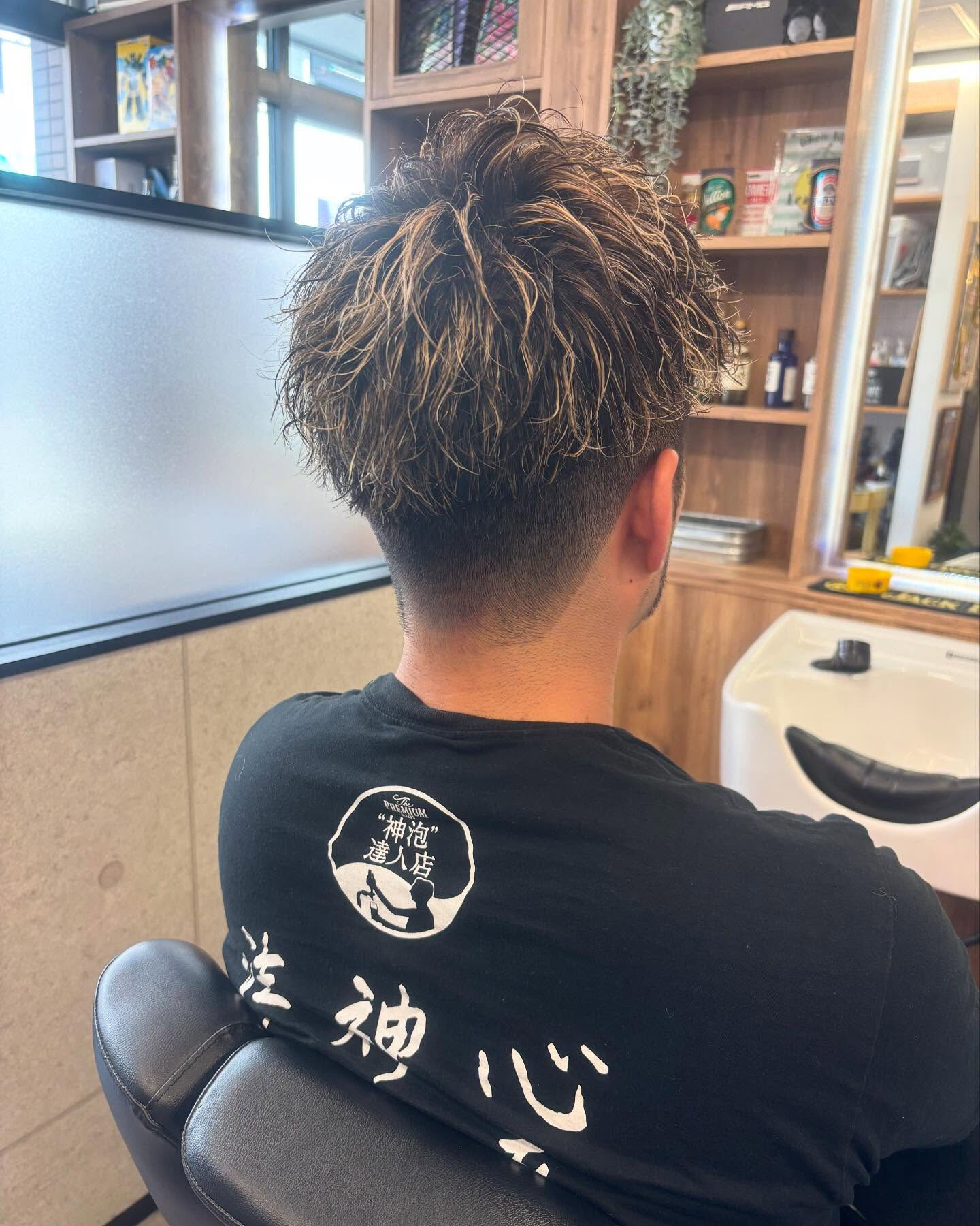 縦落ちツイスパ！