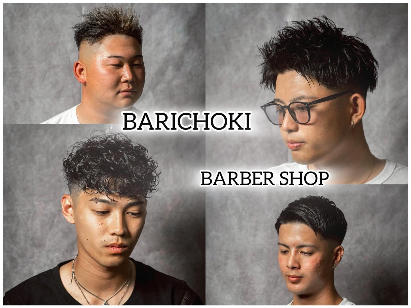 💈バリチョキで最高のメンズカットを体験しませんか？💇‍♂️松