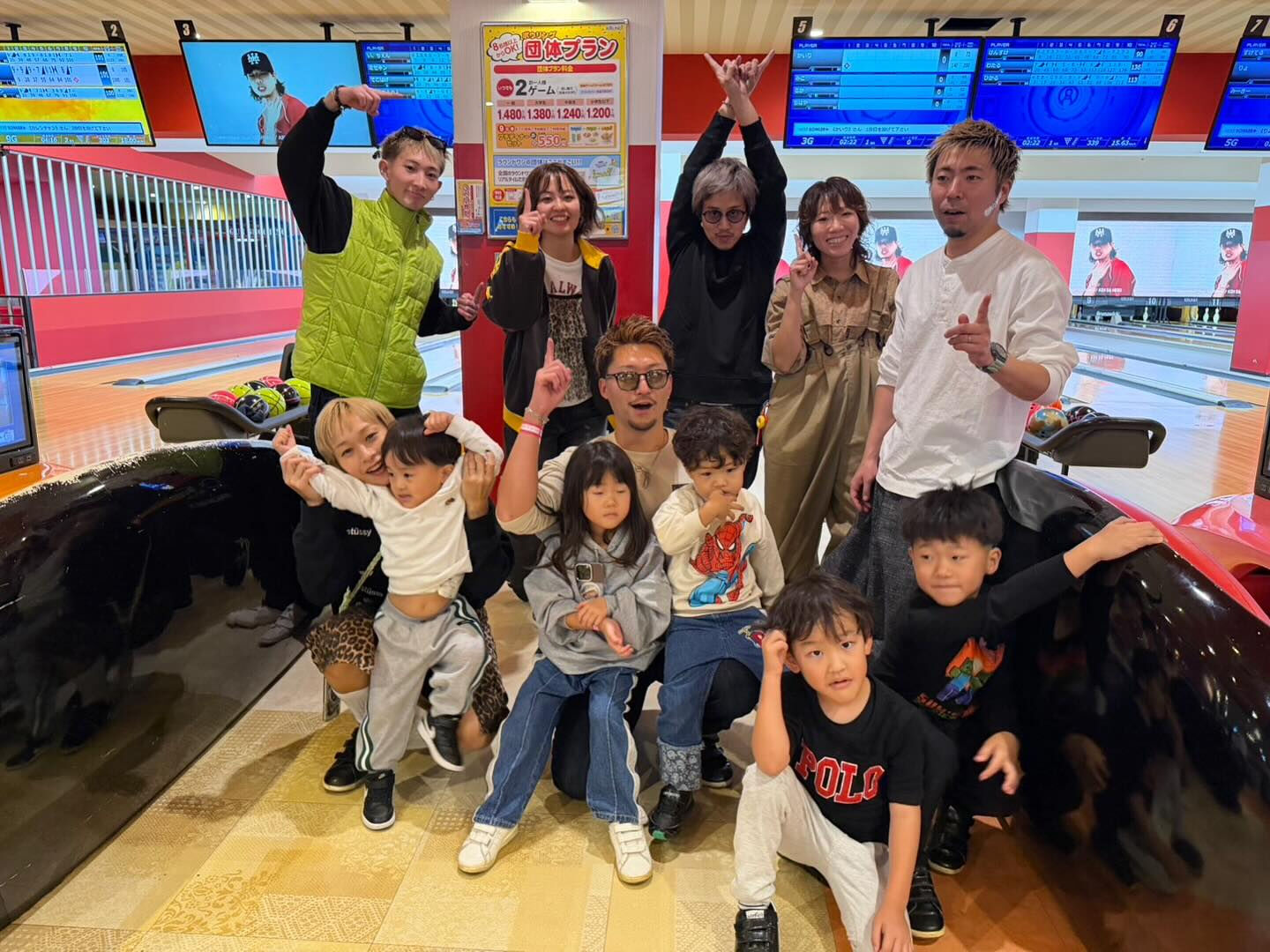 締めは毎年ボーリング！！