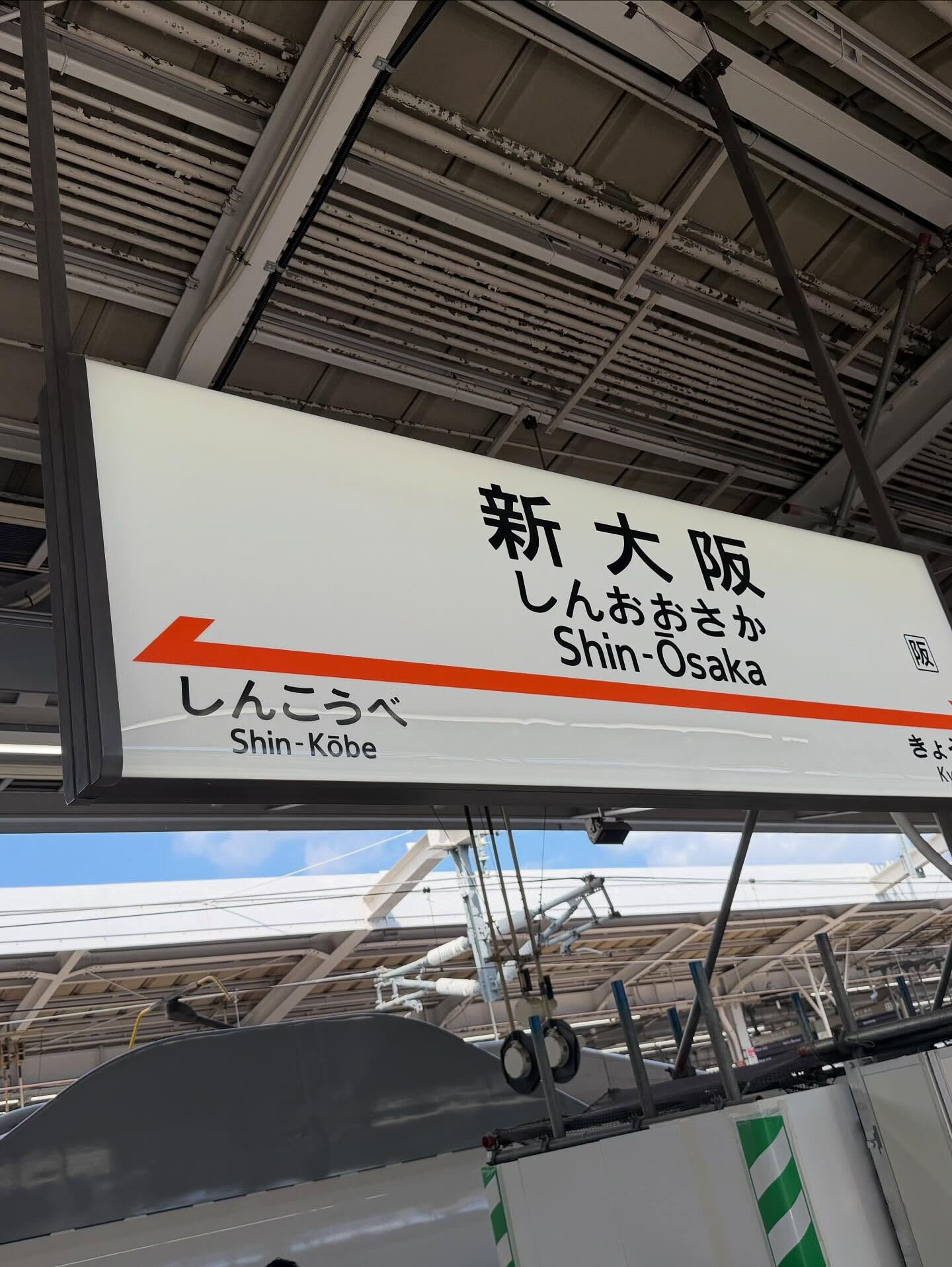 酒を飲んで飲んで食って飲んで