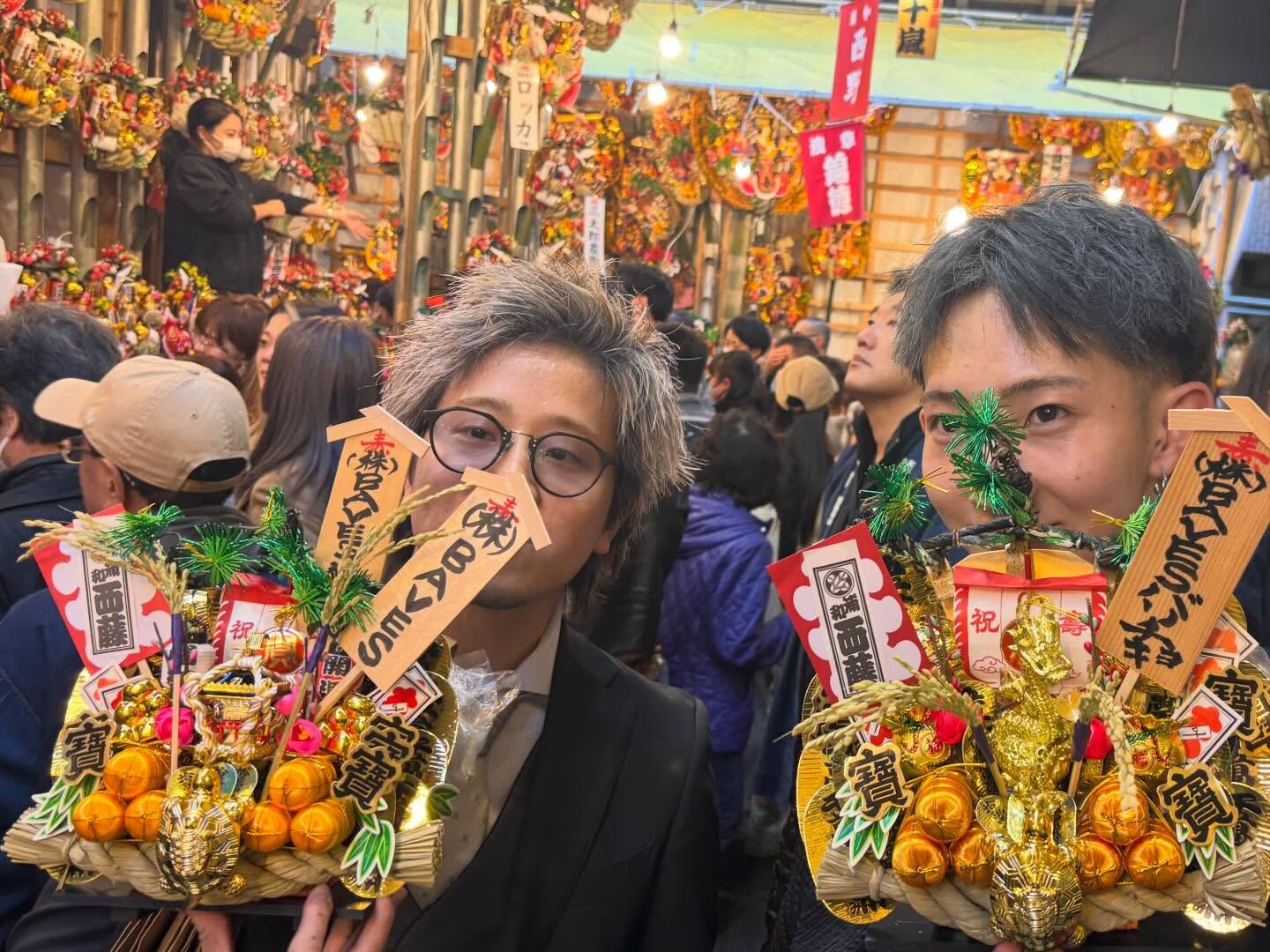 酉の市にて新しい熊手を！