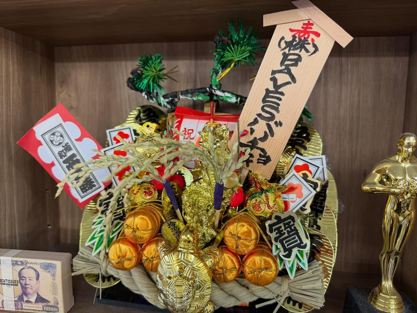 来年も成長を祈願して🙏🏾