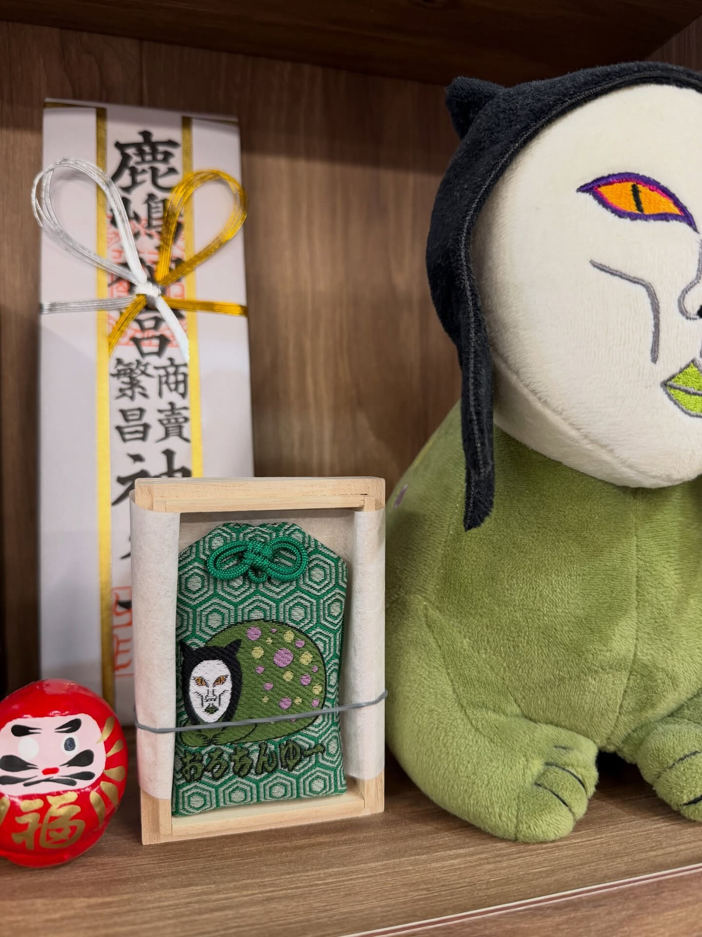 増えたのは