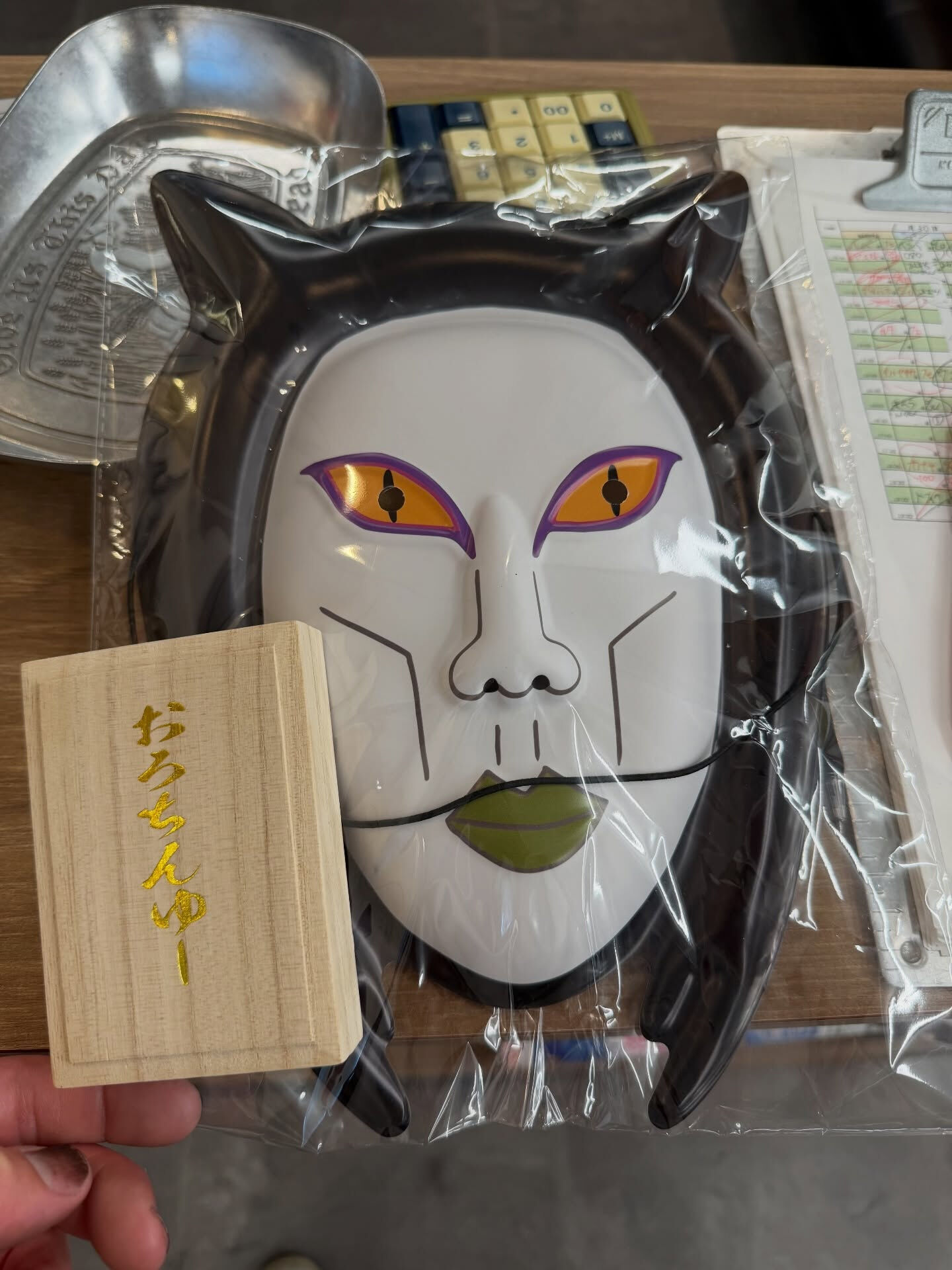 まさかのお客様から