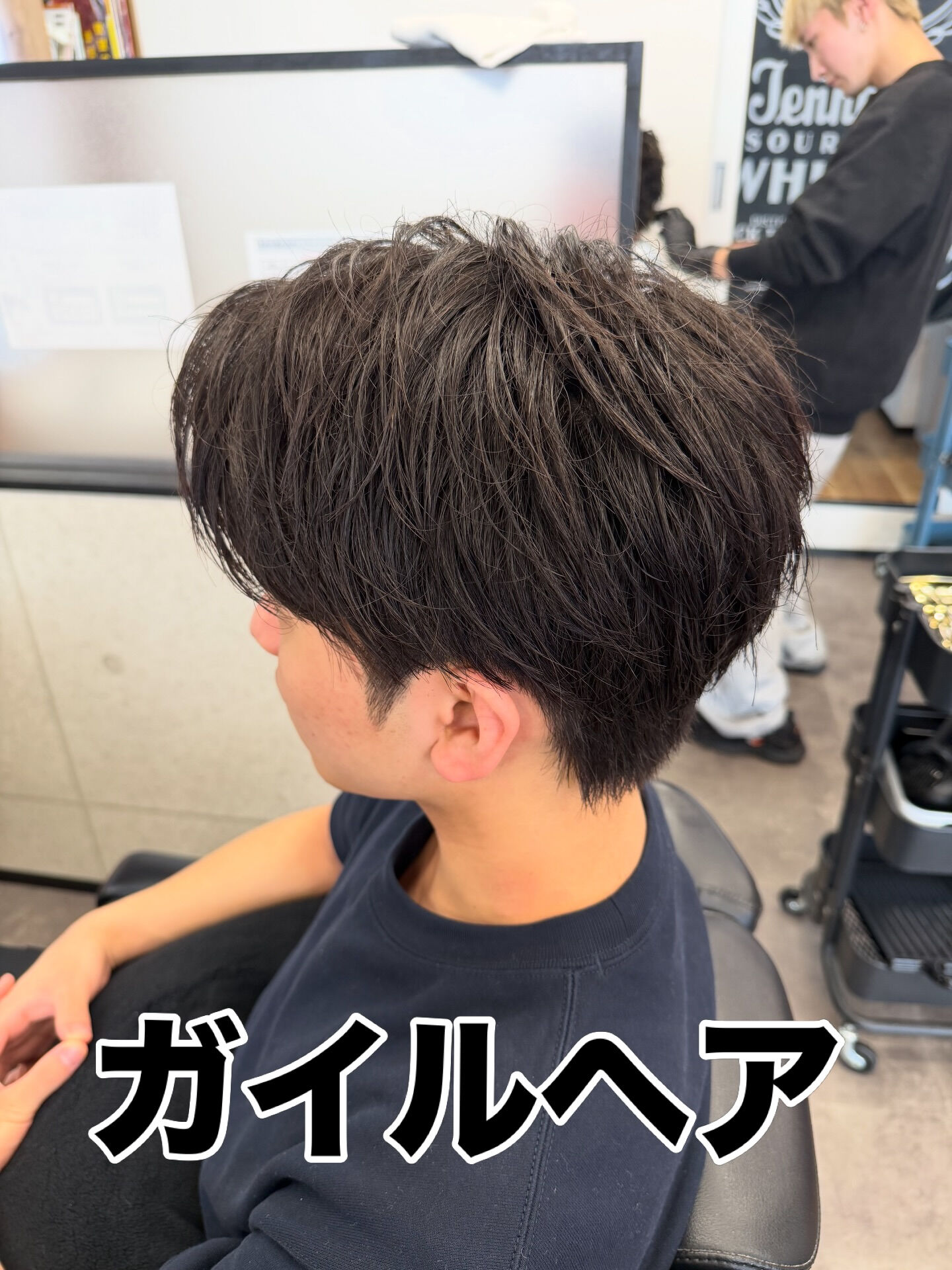 ✨新しい季節にピッタリのメンズスタイル、バリチョキで体験して