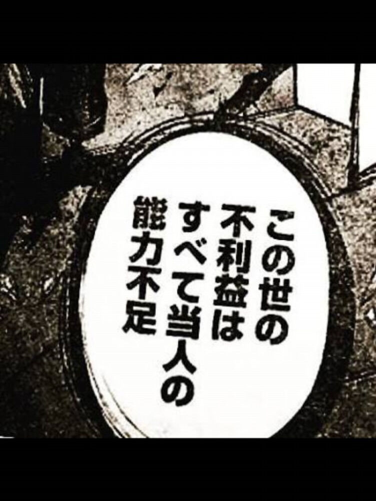 今更ですが