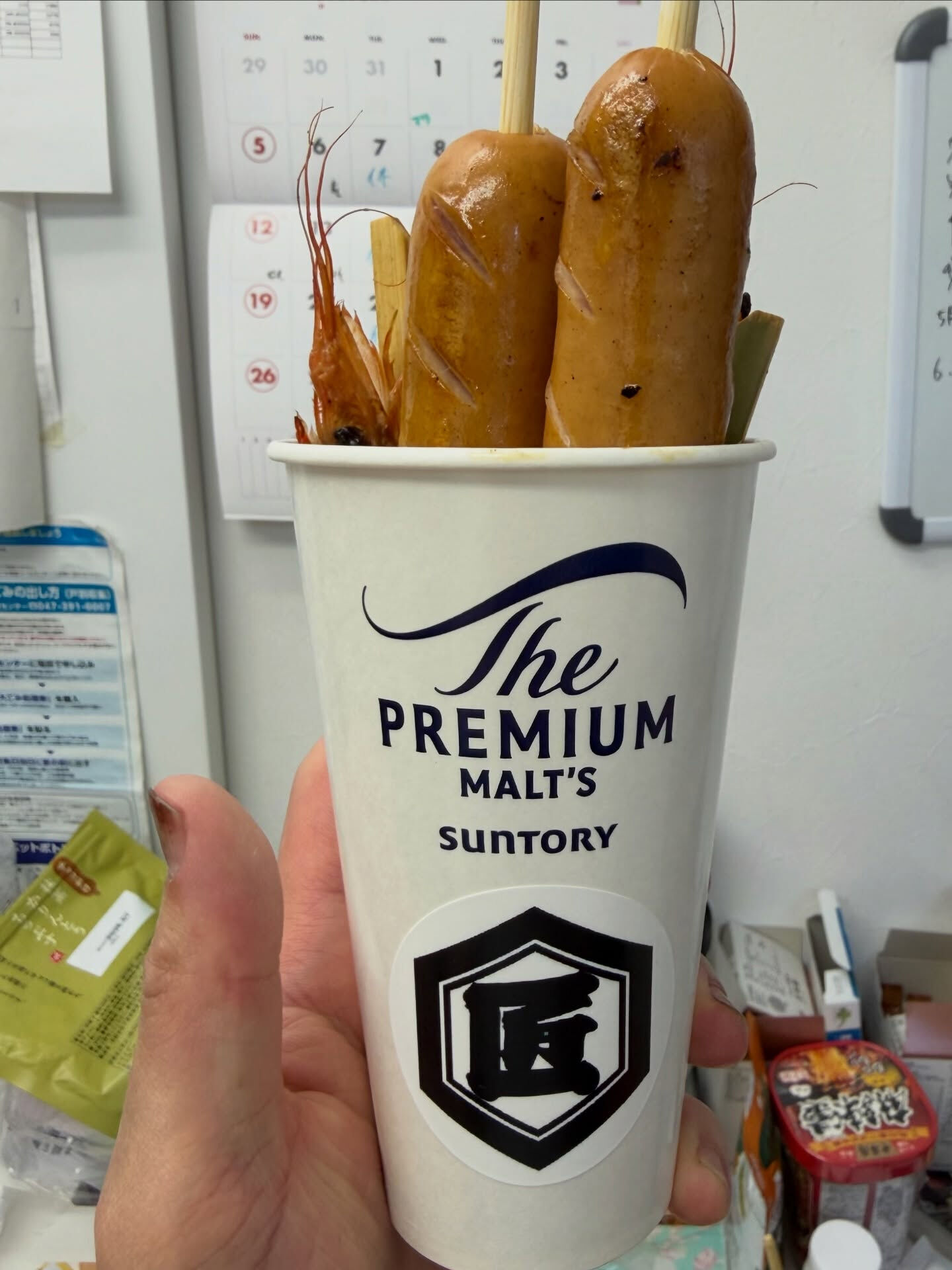 さくら祭り大盛況みたいでした👏🏾