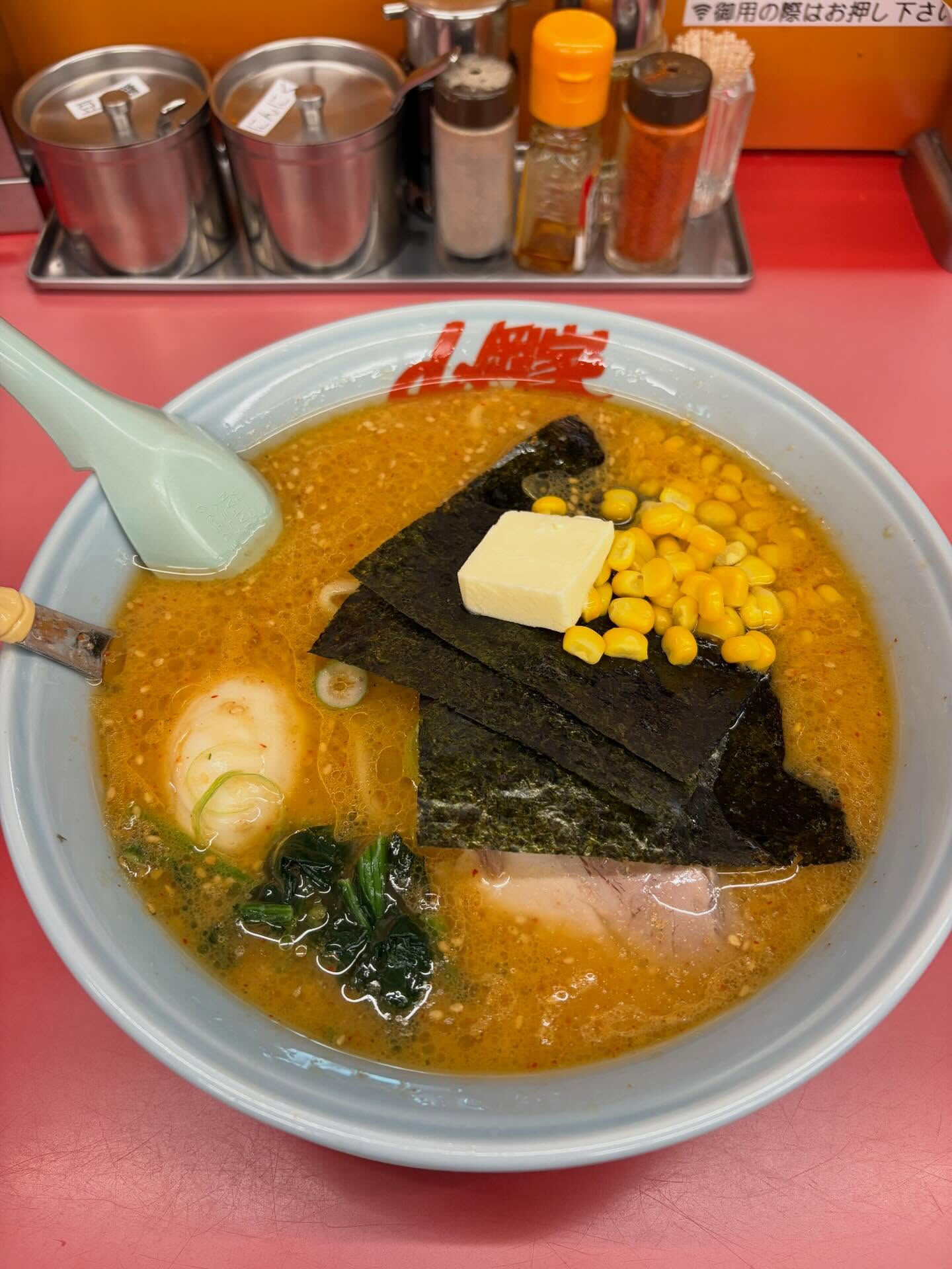 週一で行くラーメンはたまらないですね🍜