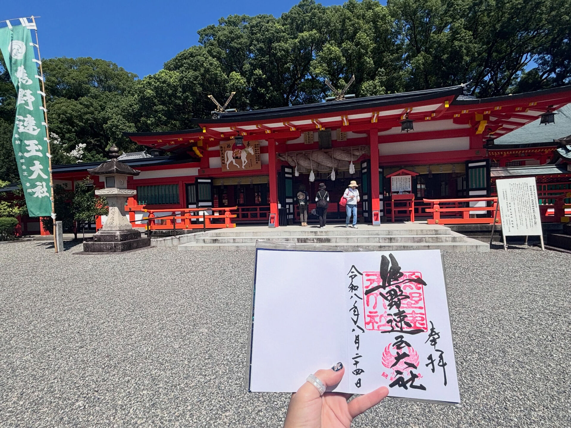 バリチョキのリーです！