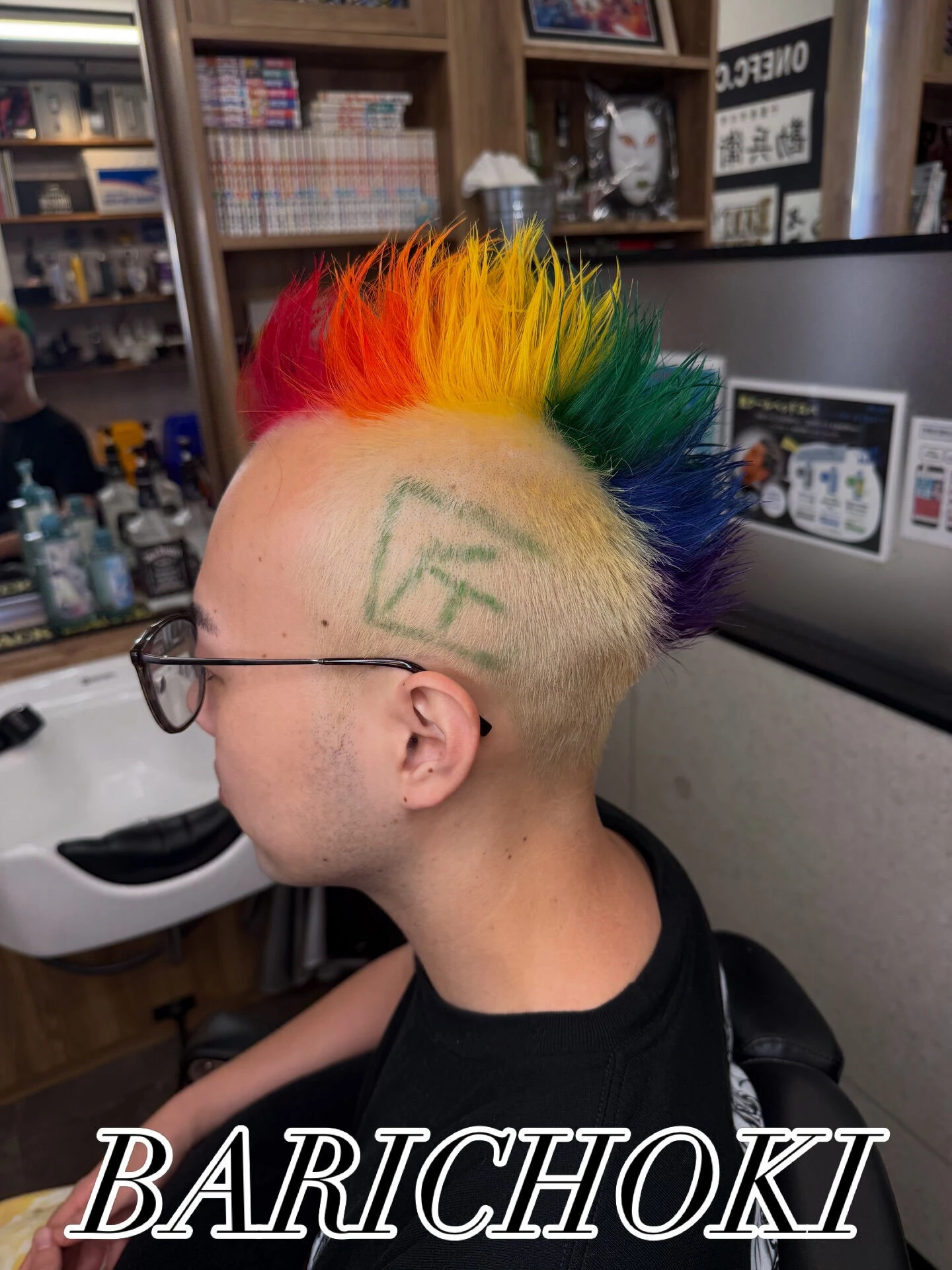 注目を浴びるヘアスタイルをお考えですか？🌈✨ 