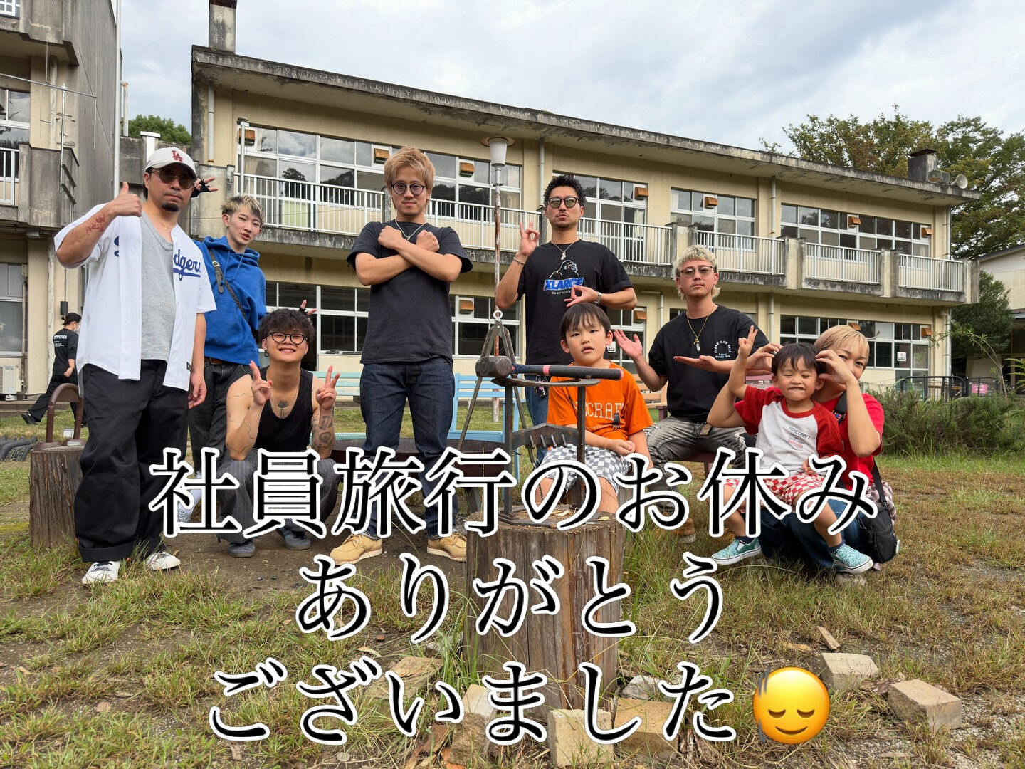 2日間のお休みありがとうございました🙂‍↕️